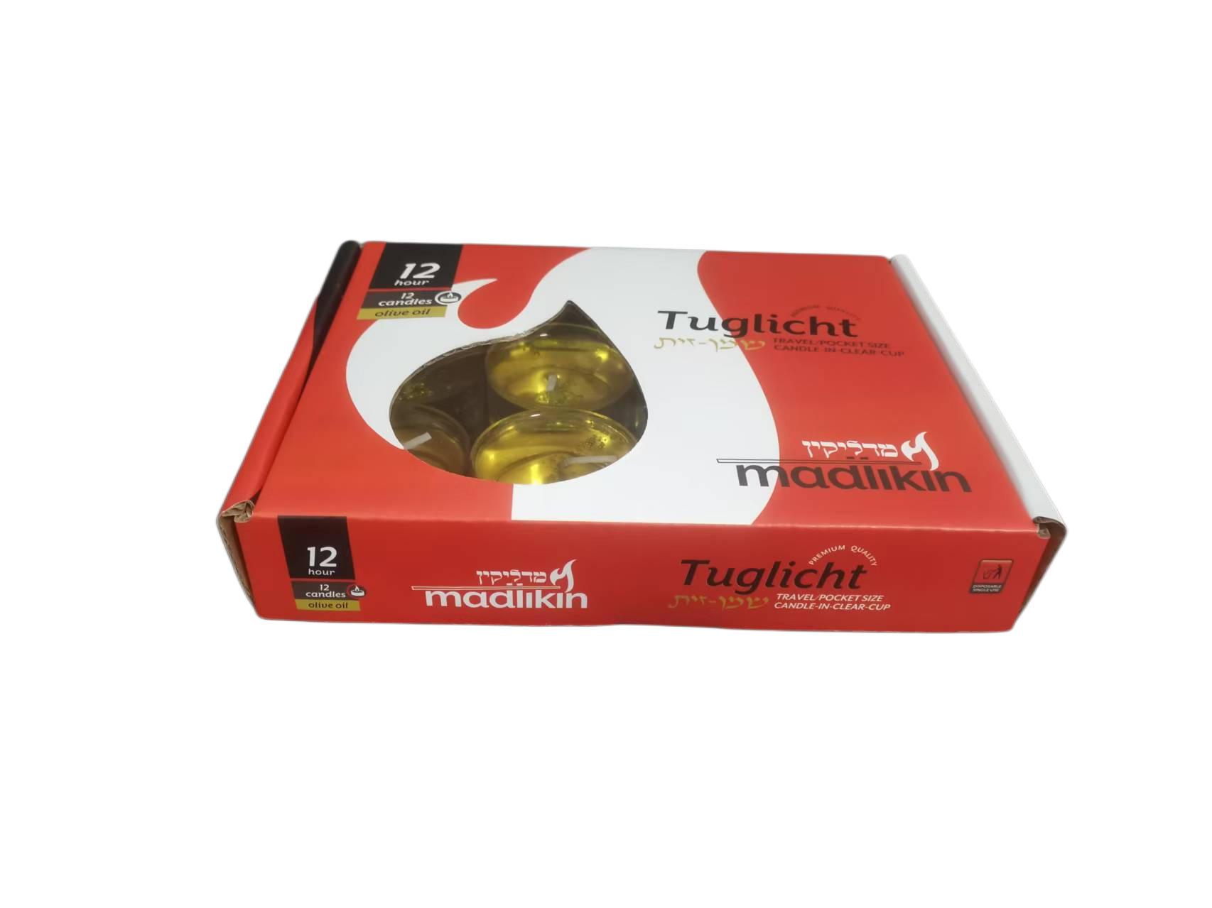 12 hours Pre filled Tug Licht oilve oil in Clear plastic cups 12 pack - Image 2